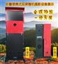 郑州鹏之轩全球拍特效摄影设备2015最新款鹏轩3D拍