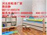 贵州3D彩粒漆装修乐享高端高质量的生活