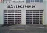 盐城4S店透明提升门厂家