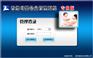 江西九江母婴店会员管理系统|会员积分系统