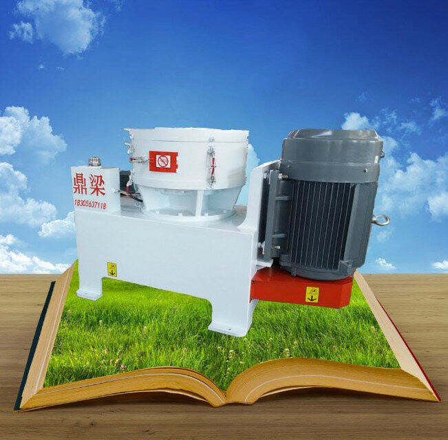 湖南木屑锯末颗粒机小型55kw立式环模  湖南颗粒机  55kw颗粒机  立式环模颗粒机