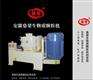 江西立式环模55kw锯末秸秆刨花木屑颗粒机