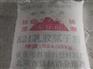 河北外墙柔性腻子粉供应【白羽】粉刷石膏面层生产厂商，产品钜优