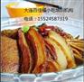 甏肉干饭学习甏肉干饭培训甏肉干饭做法