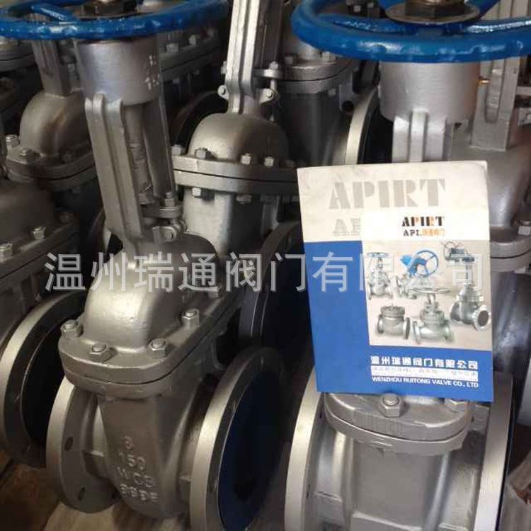 美标碳钢闸阀价格&nbsp;&nbsp;美标闸阀&nbsp;&nbsp;美标法兰闸阀