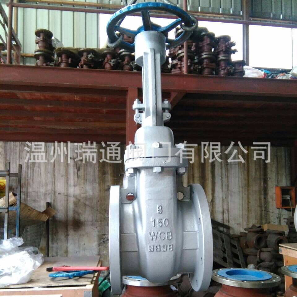 API美标标准铸钢材质美标铸钢闸阀&nbsp;&nbsp;美标铸钢法兰闸阀&nbsp;&nbsp;铸钢美标闸阀