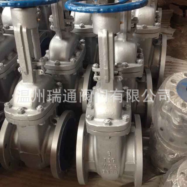 温州美标铸钢闸阀厂家直销&nbsp;&nbsp;美标铸钢法兰闸阀&nbsp;&nbsp;铸钢美标闸阀