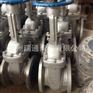 温州美标铸钢闸阀厂家直销