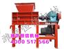 垃圾破碎机厂家