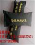 白城防汛专用沙袋规格