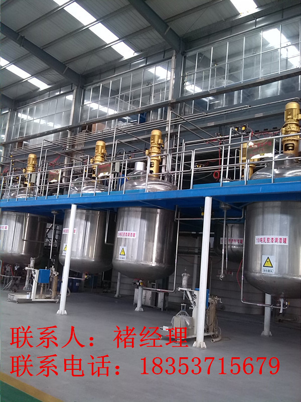 云南丽江成套真石漆设备质量好价格低厂家直销&nbsp;&nbsp;真石漆设备厂家&nbsp;&nbsp;真石漆设备价格