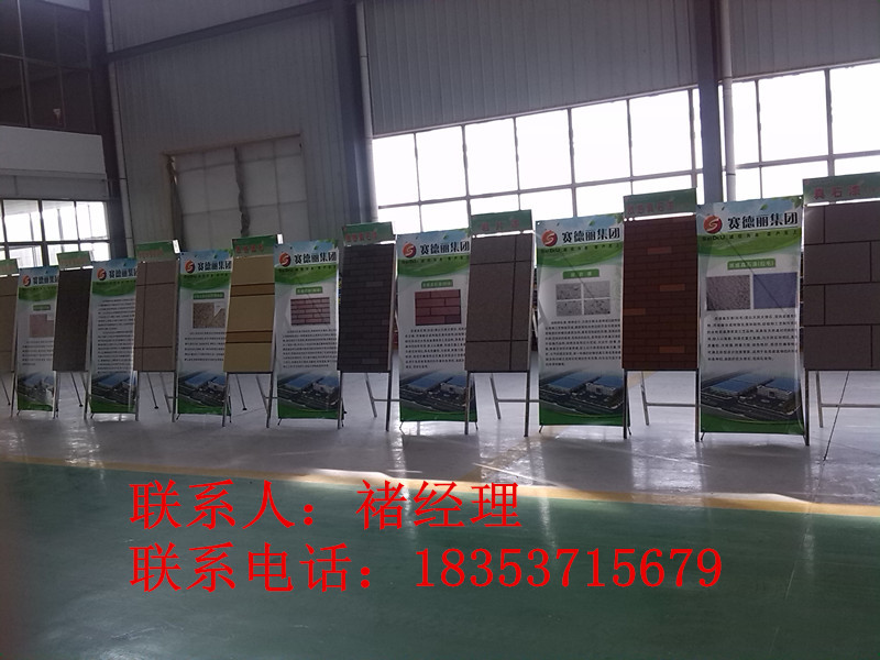 云南临沧高质量真石漆设备厂家规模大便宜价格&nbsp;&nbsp;真石漆设备价格