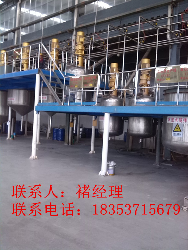 云南德宏真石漆设备第一生产厂家价格合理&nbsp;&nbsp;真石漆设备价格&nbsp;&nbsp;真石漆设备厂家