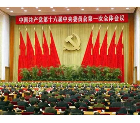儋州市开会背景旗制作商