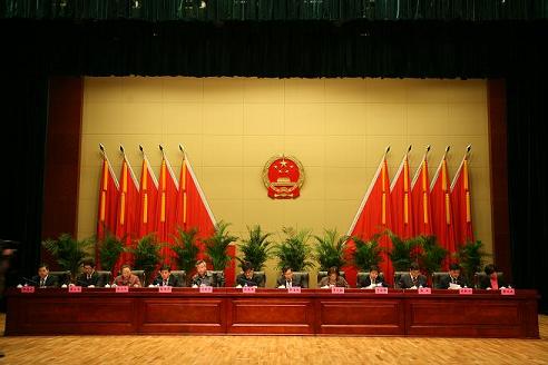 海北州会议礼堂旗批发厂