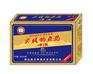 小瓶啤酒招商|夜场易拉罐啤酒供应商|啤酒电话报价