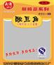 西安塑料托盘哪里有卖？陕西铝箔袋哪家好？西安铝箔袋设计制作