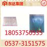 通用KAFX型复合耐磨钢板产品