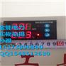 江西南昌安全工具柜质量最好厂家