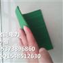 江西绝缘胶板+5mm规格平米价多少