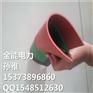 安徽绝缘胶皮/红黑绿金能电力