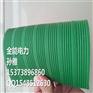安徽绝缘胶板-10kv耐压配电室铺设