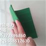 绝缘胶垫||安徽绝缘胶皮检测报告