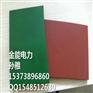 绝缘胶垫-四川绝缘胶皮黑色常规规格