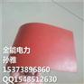 绝缘胶垫||青海绝缘胶皮5mm价格