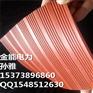 绝缘胶垫青海绝缘橡胶垫无气味规格齐全