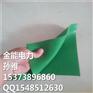 绝缘胶垫甘肃绝缘胶皮无气味规格齐全
