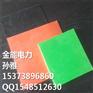 绝缘胶垫甘肃绝缘地胶黑色常规规格