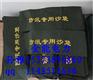 天津帆布防汛沙袋加厚布料河北最大厂家