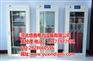 四平市变电站安全工具柜价格