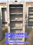 安阳市电力安全工具柜直销-河北堉鑫