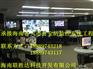 东方监控系统安装价格报价
