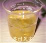 化工厂污水处理用的絮凝剂（阴离子/阳离子）