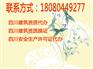 成都2015年新建筑资质标准什么时候开始实施，有何变化？