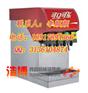 上海可乐机_上海可乐机零售价