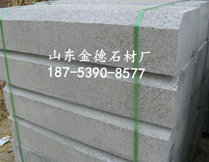 临沂临港经济开发区金德石材厂