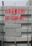 芝麻灰路沿石价格，大理石路沿石规格
