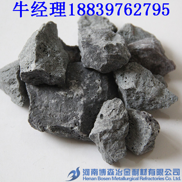 新型硅钙合金