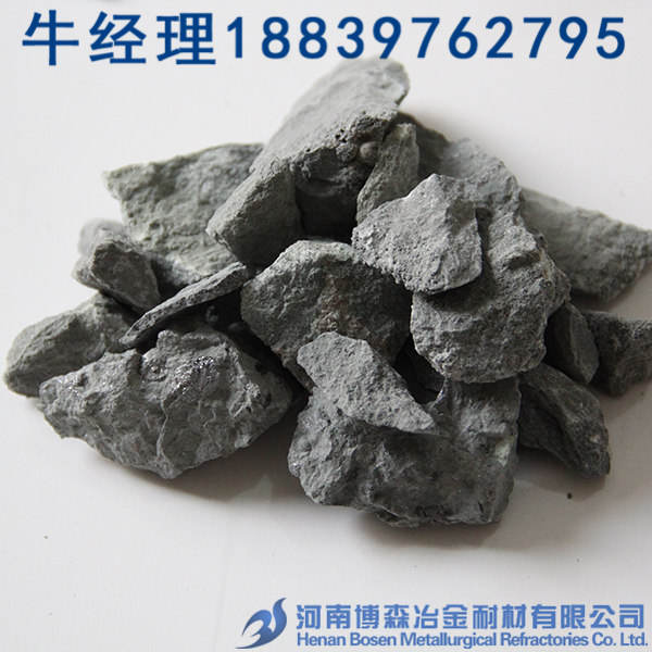 氮化稀土硅钙脱氧剂