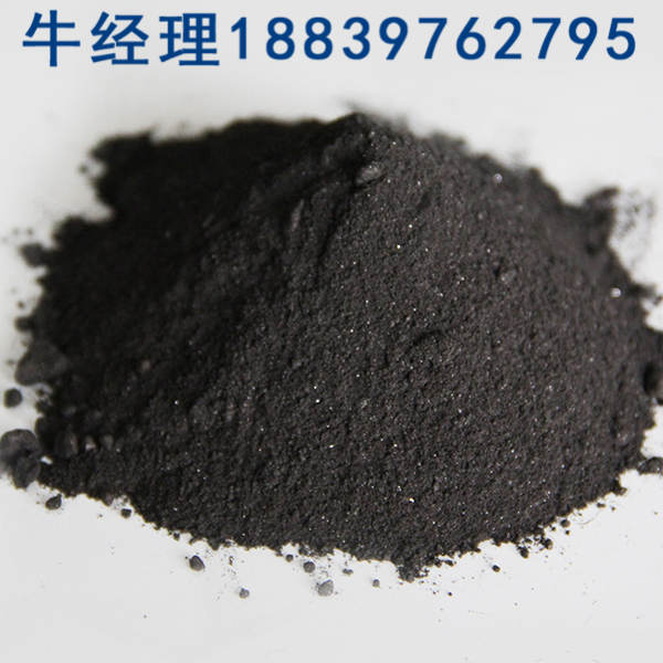 硅碳粉  硅碳合金  硅碳合金粉