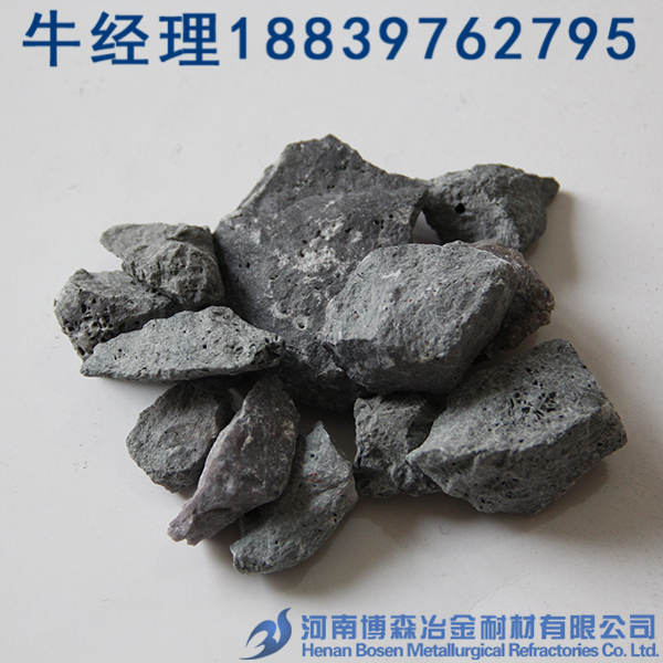 硅钙锰合金  硅钙锰价格