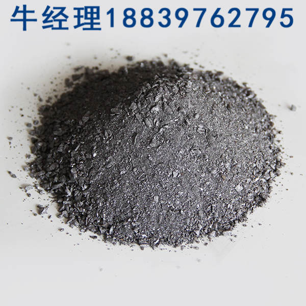 硅铁粉  硅铁价格