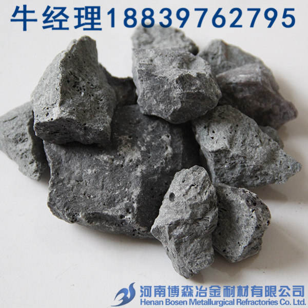 高效炼钢脱氧剂  复合脱氧剂