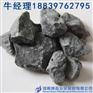 高效炼钢脱氧剂