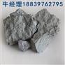 硅铝钡钙脱氧剂