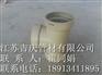 PPH承插三通，询盘流量